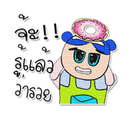 521874225