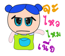 521874688
