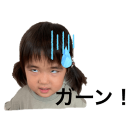 521875204