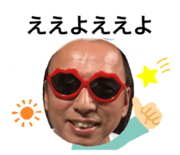 521875380
