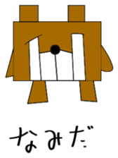 5218885