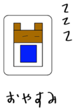 5218887