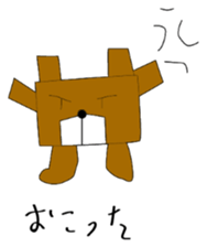 5218889