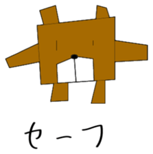 5218890