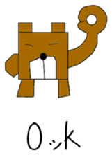 5218895
