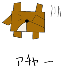 5218899