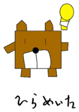 5218901