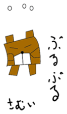 5218919