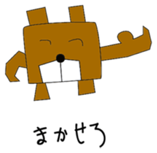 5218920
