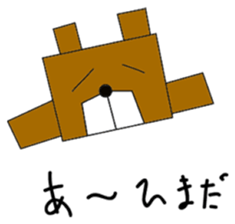 5218921