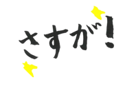 521892208