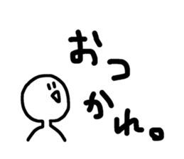 521897934