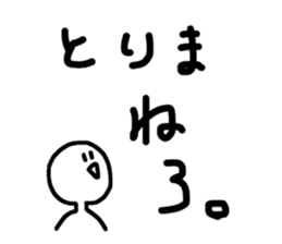 521897935