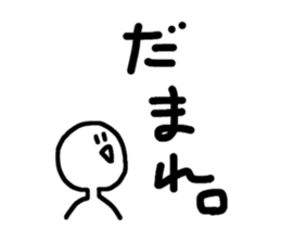 521897939