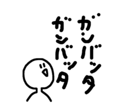 521897940