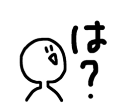 521897943