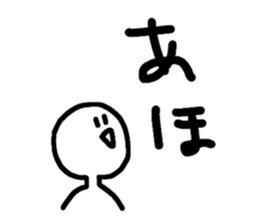 521897945