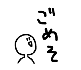 521897947