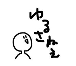 521897950