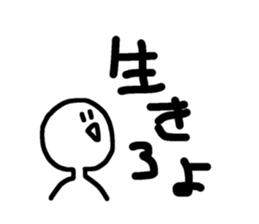 521897951