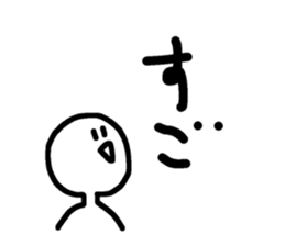 521897952