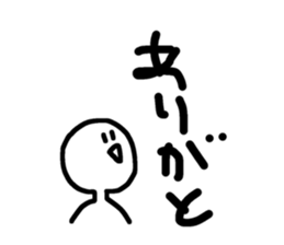 521897954