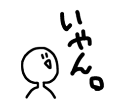 521897956