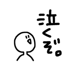 521897958
