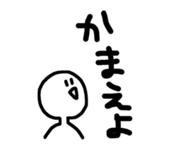 521897960