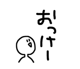 521897962