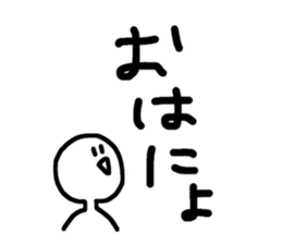 521897963
