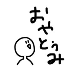 521897964