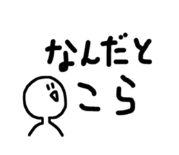 521897966