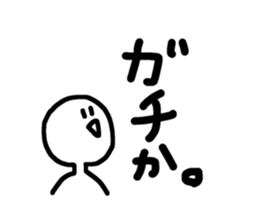 521897969