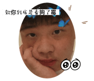 521898794