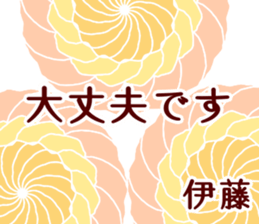 52190637