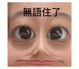 521909842