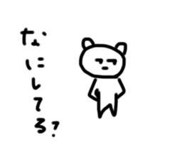 521911142