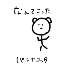 521911144
