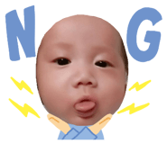 521913362