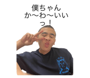 521915788