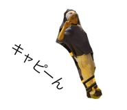 521915789