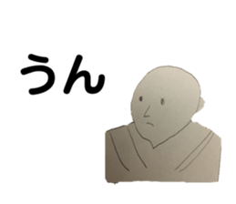 521943480