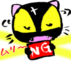 5219448