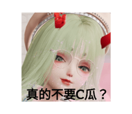 521948318