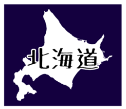 521952303