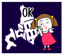 521952306