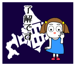 521952309