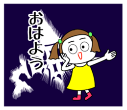521952310