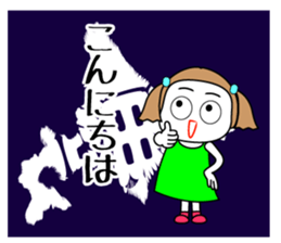 521952311